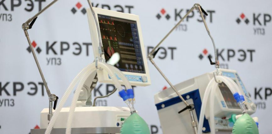 АКШ ОРУС ӨНДҮРҮШҮНӨН ЧЫККАН 45 «АВЕНТА-М» АППАРАТЫН ЖОК КЫЛДЫ