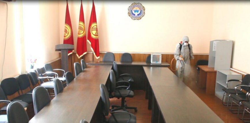 КАРА-СУУ РАЙОНУН КАПАР АДИЕВ УБАКТЫЛУУ ЖЕТЕКТЕП ЖАТАТКАРА-СУУ РАЙОНУН КАПАР АДИЕВ УБАКТЫЛУУ ЖЕТЕКТЕП ЖАТАТ