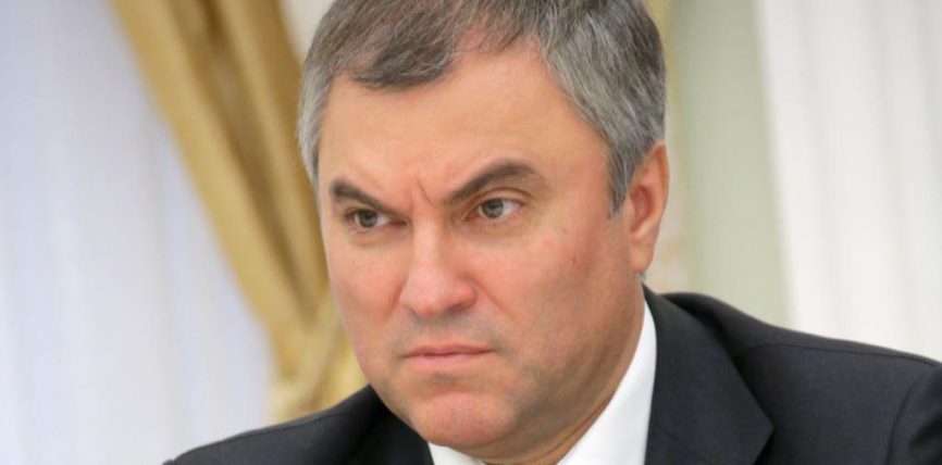 МАМДУМАНЫН СПИКЕРИ: НАВАЛЬНЫЙДЫН ИШИНДЕ ЧЕТ ӨЛКӨЛҮК ЧАГЫМ БОЛУШУ МҮМКҮН