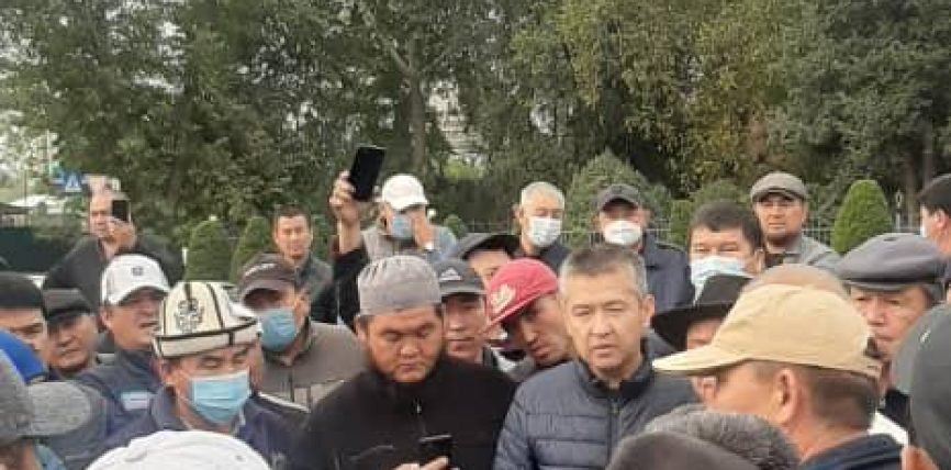 ЖАЛАЛ-АБАД ШААРЫНЫН ТУРГУНДАРЫ ТЫНЧТЫК МИТИНГИНДЕ