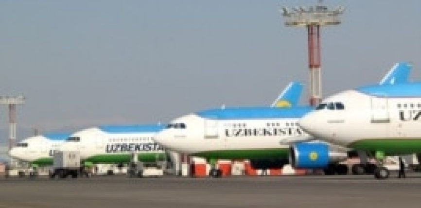 UZBEKISTAN AIRWAYS 17 УЧАГЫН САТАТ