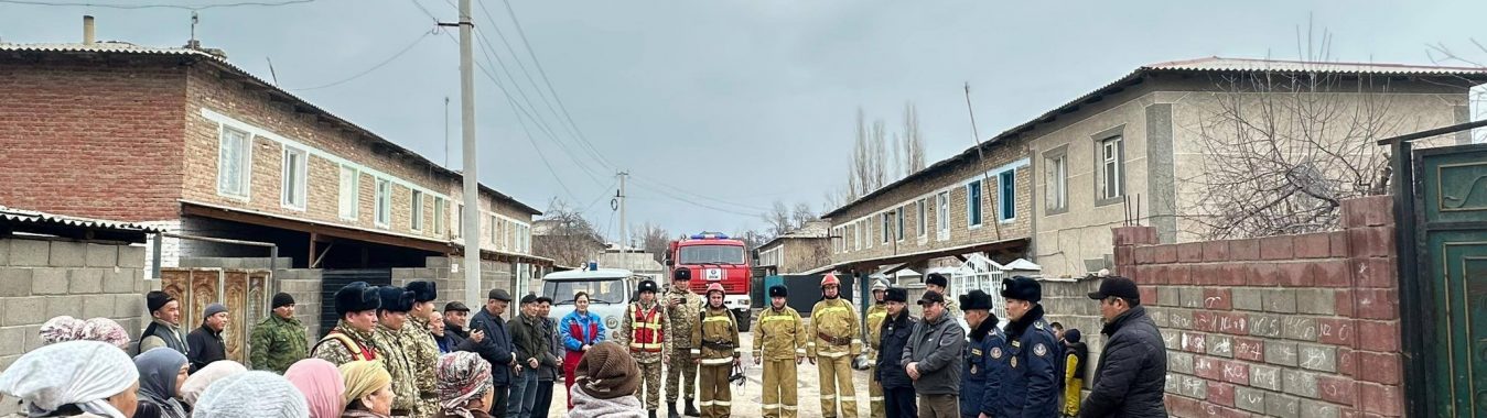 ӨРТ-ТАКТИКАЛЫК МАШЫГУУЛАР ӨТКӨРҮЛҮҮДӨ