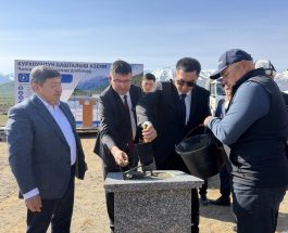 ЧАТКАЛ РАЙОНУНДАГЫ ГЭСТЕР КАСКАДЫН КУРУУ ИШТЕРИНЕ СТАРТ БЕРИЛДИ