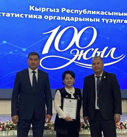ЖАЛАЛ-АБАД ОБЛУСУНДА СТАТИСТИКА ОРГАНДАРЫНЫН 100 ЖЫЛДЫГЫНА АРНАЛГАН САЛТАНАТТУУ ИШ-ЧАРА ӨТКӨРҮЛДҮ