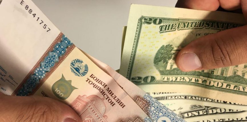 ТАЖИКСТАН УЛУТТУК БАНКЫ ИЧКИ РЫНОКТО ДОЛЛАР ЖЕТИШСИЗ ЭКЕНИН МОЙНУНА АЛДЫ