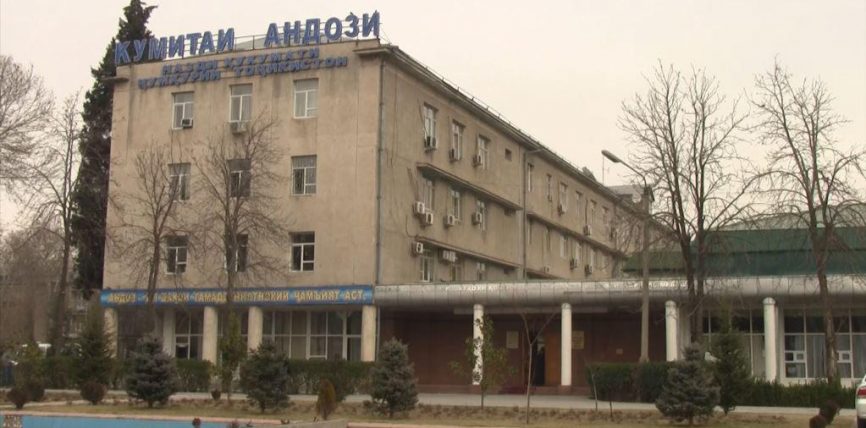 ТАЖИКСТАНДА МАМЛЕКЕТТИК САЛЫКТАРДЫН САНЫ АЗАЙТЫЛУУДА