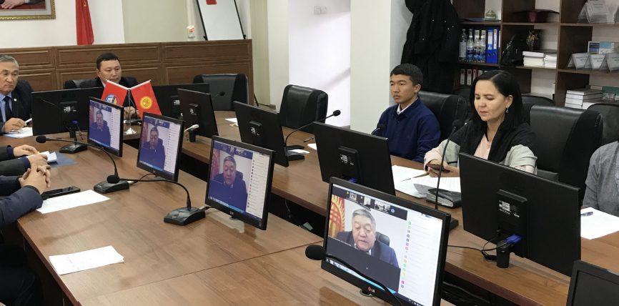 ЭАУда ЖУСУП АБДЫРАХМАНОВДУН 120 ЖЫЛДЫГЫНА АРНАЛГАН КЕРЕГЕ КЕҢЕШ ӨТКӨРҮЛДҮ
