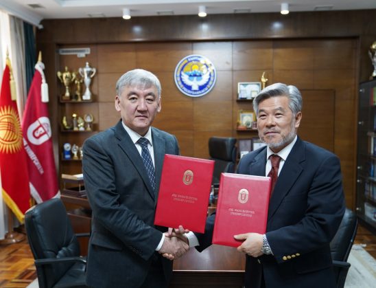 ОШМУ «ГЛОБАЛ ТЕХНОЛОДЖИ СОЛЮШНС» МЕНЕН КЫЗМАТТАШУУ МЕМОРАНДУМГА КОЛ КОЮШТУ