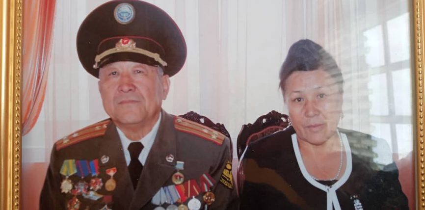 ЭМГЕГИ ЭЛДИН ЭСИНДЕ