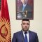 ЖАКШЫ ОКУГАНДАР ЖАНА ДАГЫ ОКУТКАНДАР СЫЙЛАНЫШТЫ