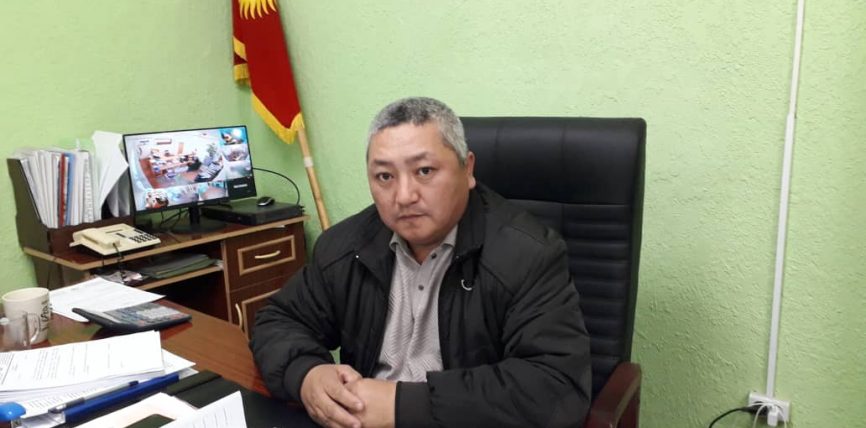 ЭЛДИ ТЕЙЛӨӨГӨ ЫҢГАЙЛУУ ШАРТТАР ТҮЗҮЛҮП ЖАТАТ