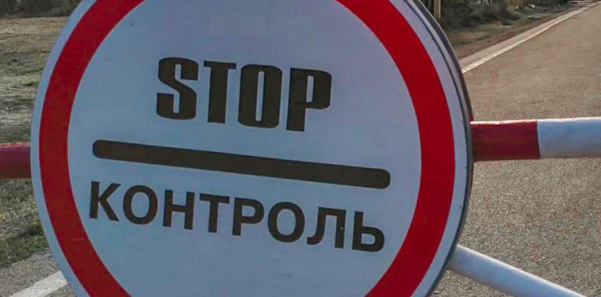 ТАЖИКСТАНДА 2 МИҢДЕН АШЫК ЖАРАН ӨЛКӨДӨН ЧЫГУУ УКУГУНАН АЖЫРАТЫЛДЫ