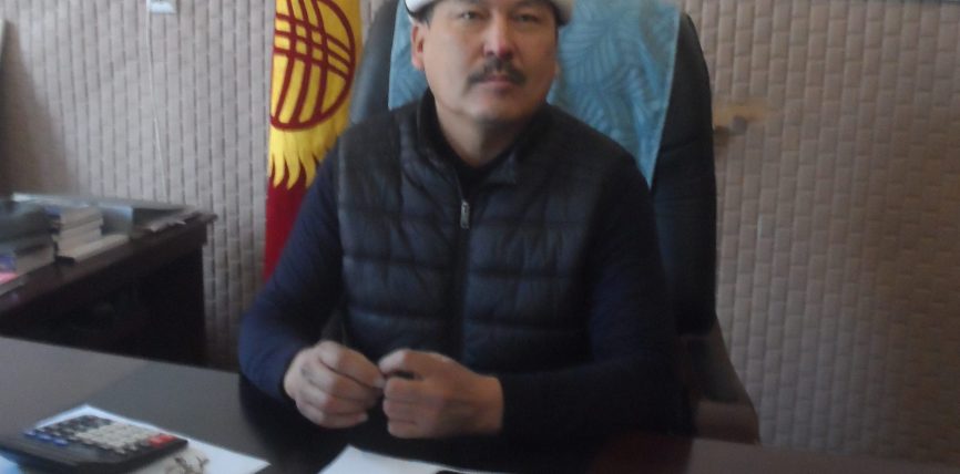 Адылбек ЭШМАТОВ: “АТА ЖУРТ КЫЙЫН К/НГӨ КАБЫЛГАНДА, АЙЛАНСЫН АР БИР УУЛУҢ ЧАГЫЛГАНГА!”