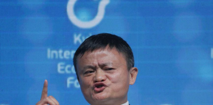 В Узбекистане открылся представитель китайского онлайн-ритейлера Alibaba Group