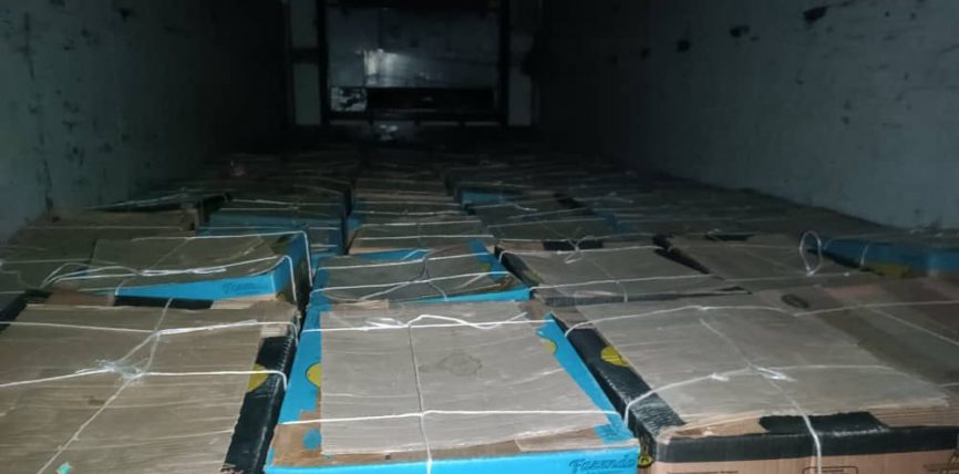 ЧЕК АРАДА 1,5 МИЛЛИОН СОМДУК АТКЕЗЧИЛИК ЖҮКТӨРҮ КАРМАЛДЫ