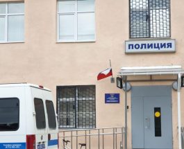 ОРУСИЯДА ТАЖИКСТАНДА ТЫЮУ САЛЫНГАН «ГРУППА 24» КЫЙМЫЛЫНЫН МҮЧӨСҮ КАРМАЛДЫ