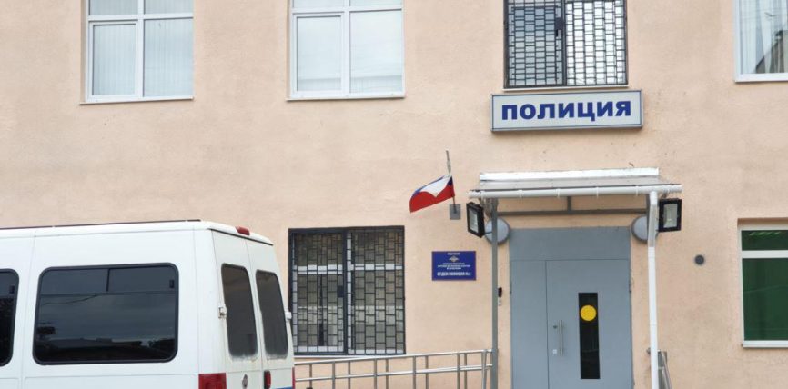 ОРУСИЯДА ТАЖИКСТАНДА ТЫЮУ САЛЫНГАН «ГРУППА 24» КЫЙМЫЛЫНЫН МҮЧӨСҮ КАРМАЛДЫ