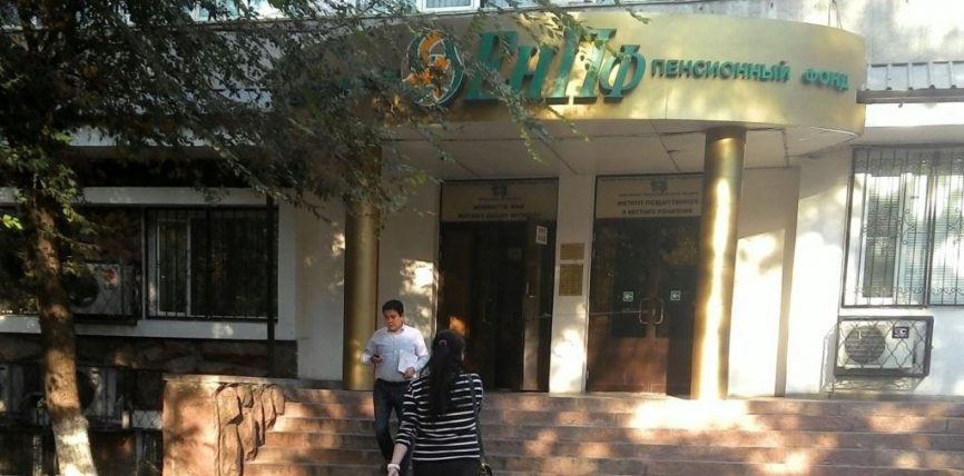 КАЗАКСТАНДА ПЕНСИЯ КОРУНДАГЫ АКЧАНЫ АЛУУ ТАРТИБИ АЙТЫЛДЫ