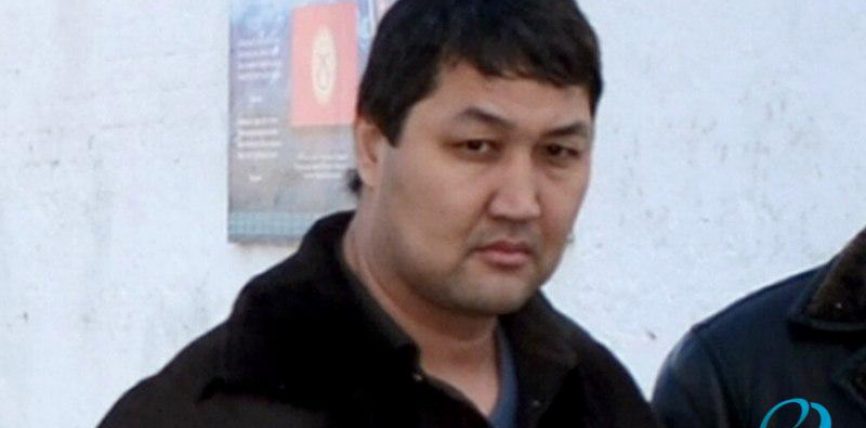 ЖАКТООЧУСУ ЖЕНГО АТТУУ КРИМТӨБӨЛДҮН КАЗА ТАПКАНДЫГЫН ТӨГҮНДӨДҮ