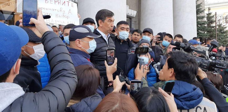 CУРАКМАТОВ ОРДУНА 3 АДАМ ТАЛАПКЕР БОЛДУ