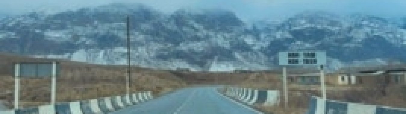 БАТКЕНДЕГИ АКЫРКЫ ЧЕК АРА ЧЫРЫН ЭКИ ТАРАП ИЛИКТЕЙТ