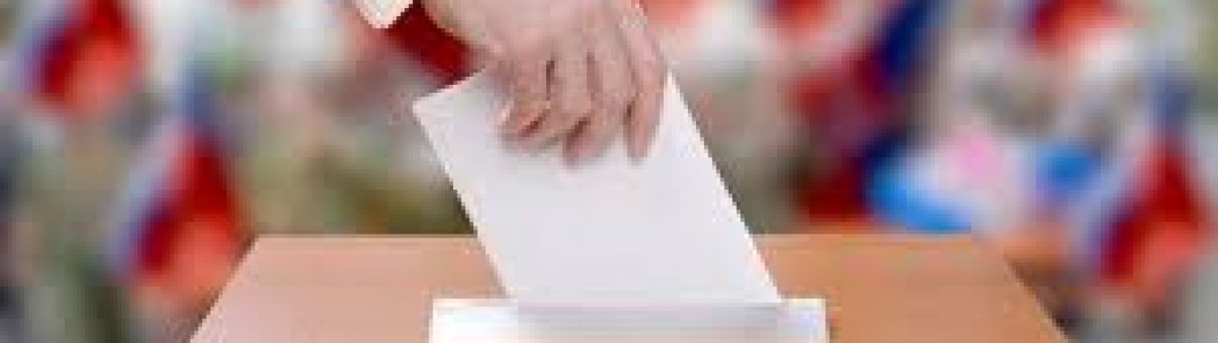 №13 ШАЙЛОО ОКРУГУ БОЮНЧА КАЙРА ШАЙЛООГО КАТЫШУУ НИЕТИН 9 ТАЛАПКЕР БИЛДИРДИ