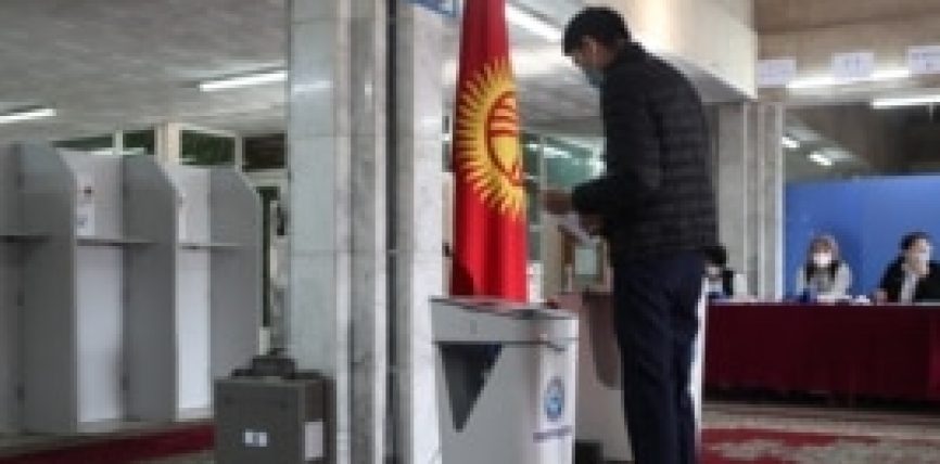 БШК: БИР МАНДАТТУУ ОКРУГДАН ТАЛАПКЕРЛЕРДИН АРЫЗЫН КАБЫЛ АЛУУ АЯКТАДЫ
