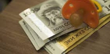 «БАЛА ЫРЫСЫ» ЖӨЛӨК ПУЛУНА АРЫЗДАРДЫ КАБЫЛ АЛУУ 1-ИЮЛДА БАШТАЛАТ