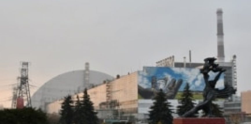 ЧЕРНОБЫЛЬ АЭСИНДЕ ЭЛЕКТР ЭНЕРГИЯСЫ ТОЛУГУ МЕНЕН ӨЧҮРҮЛДҮ