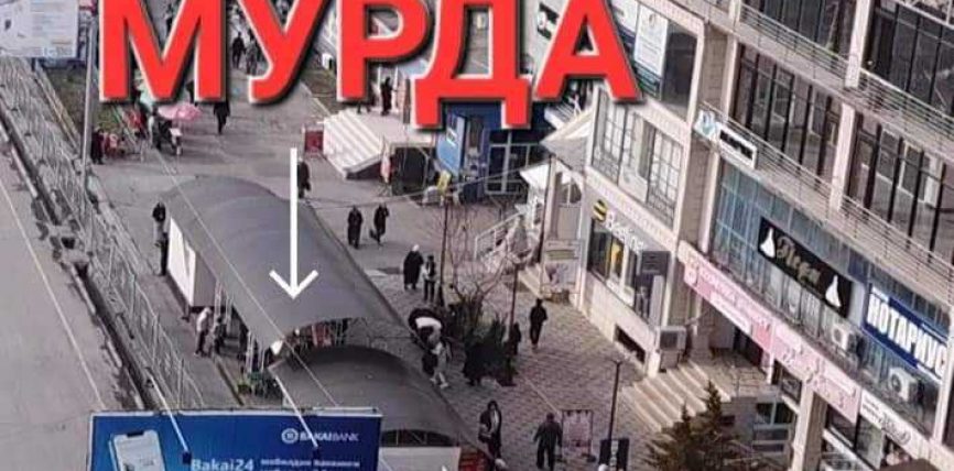 МЫЙЗАМСЫЗ САЛЫНГАН КУРУЛУШТАРДЫ БУЗУУ УЛАНУУДА