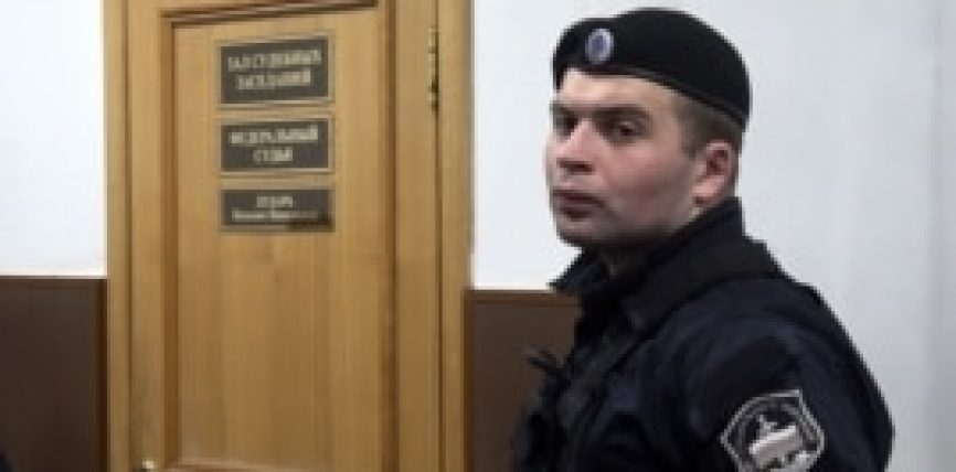 МОСКВАДАГЫ ТЕРАКТКА БАЙЛАНЫШТУУ ДАГЫ ҮЧ ШЕКТҮҮ КАМАЛДЫ