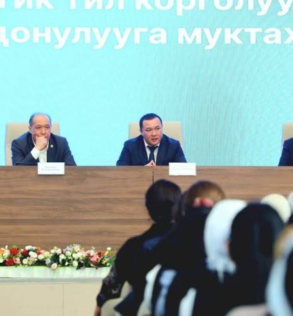 “МАМЛЕКЕТТИК ТИЛ КОРГОЛУУГА ЭМЕС, КОЛДОНУУГА МУКТАЖ” АТТУУ ЖЫЙЫН ӨТТҮ