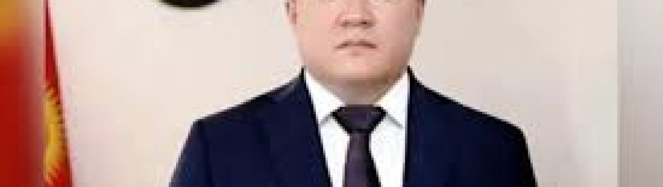 ЭРНИСБЕК ОРМОКОВ МАНАС ШААРЫНЫН МЭРИ КЫЗМАТЫНАН БОШОТУЛДУ