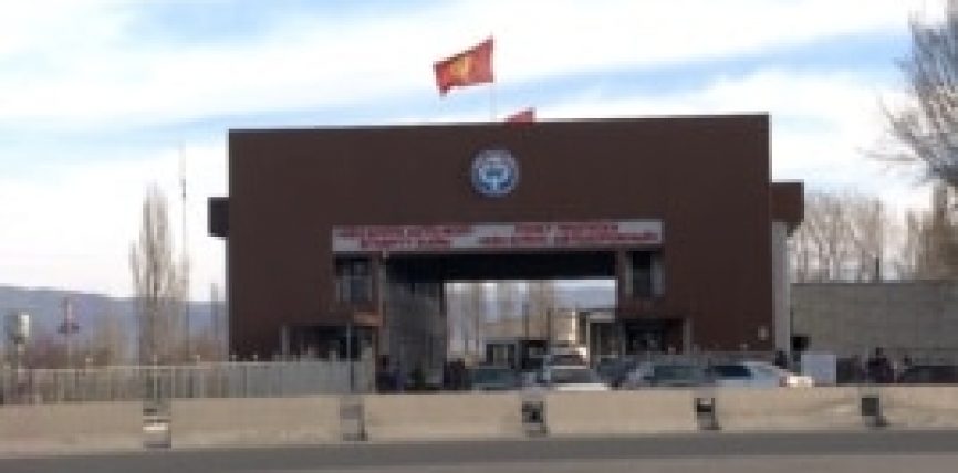 КЫРГЫЗ-КАЗАК ЧЕК АРАСЫНДАГЫ БАРДЫК ӨТКӨРМӨ БЕКЕТТЕР ИШТЕЙ БАШТАДЫ