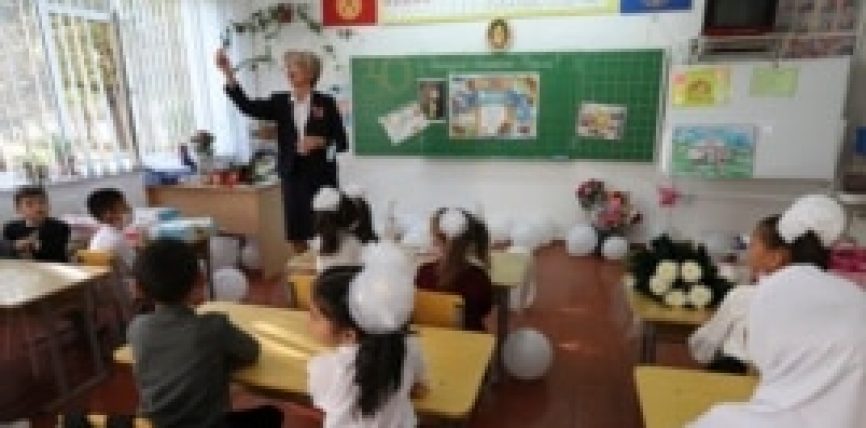 БЫЙЫЛ ЖАҢЫ ОКУУ ЖЫЛЫ 1-СЕНТЯБРДАН БАШТАЛАТ
