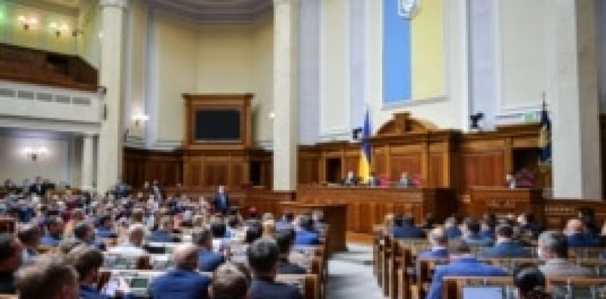 ЖОГОРКУ РАДА ОРУС АРМИЯСЫНЫН УКРАИНАДАГЫ АРАКЕТТЕРИН ГЕНОЦИД ДЕП ТААНЫДЫ