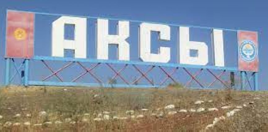 КҮЙДҮРГҮ ООРУСУНА ЧАЛДЫККАНДАР 41 АДАМ МЕНЕН БАЙЛАНЫШТА БОЛУШКАН