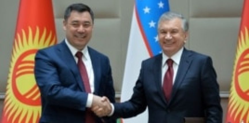 КЫРГЫЗСТАН МЕНЕН ӨЗБЕКСТАН ЧЕК АРАНЫ ТОЛУГУ МЕНЕН БЫЙЫЛ ЧЕЧҮҮГӨ НИЕТТЕНҮҮДӨ