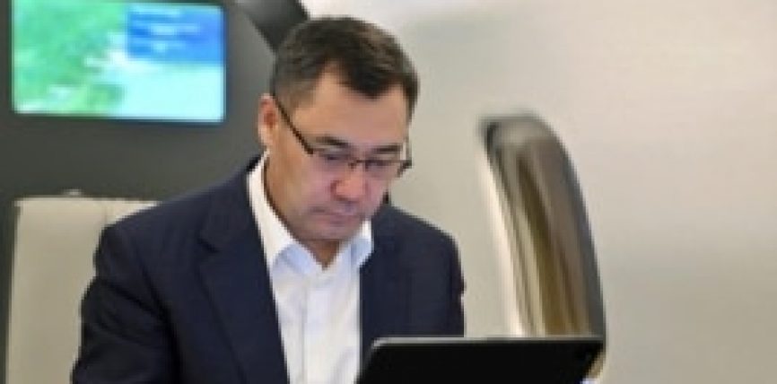 КЫРГЫЗ-ӨЗБЕК ЧЕК АРАСЫ БОЮНЧА МЫЙЗАМДАРГА КОЛ КОЮЛДУ