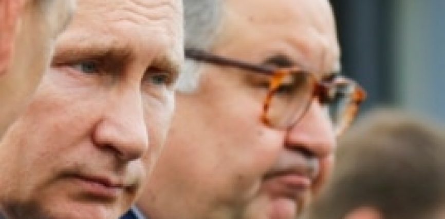 ГАМБУРГ СОТУ FORBES ЖУРНАЛЫНА УСМАНОВДУН ПУТИН МЕНЕН БАЙЛАНЫШЫ ТУУРАЛУУ МААЛЫМАТТЫ ТАРАТУУГА ТЫЮУ САЛДЫ