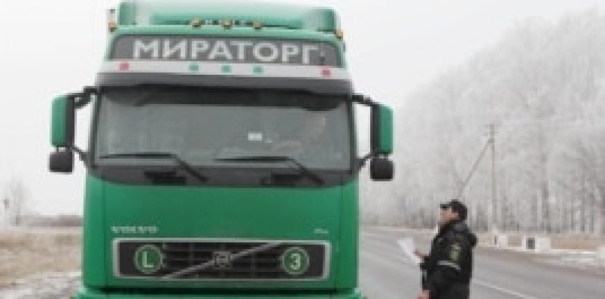ЖҮЗҮМ ТАШЫП БАРГАН 50ГӨ ЖАКЫН ТАЖИК ЖҮК УНААСЫ ОРУСИЯГА КИРЕ АЛБАЙ ТУРАТ