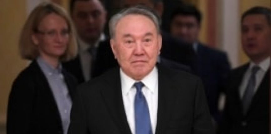КАЗАКСТАНДА НУРСУЛТАН НАЗАРБАЕВДИН КЕҢСЕСИ ЖАБЫЛУУДА