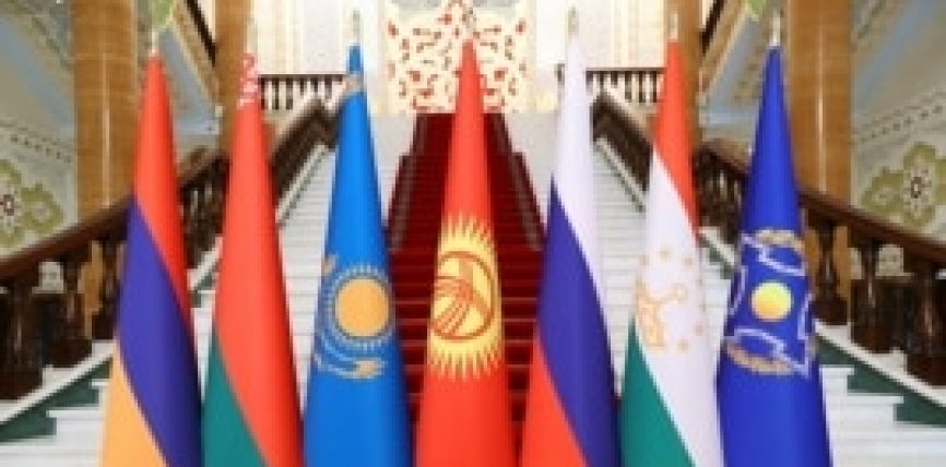 АРМЕНИЯ АЙМАКТЫК БҮТҮНДҮГҮН КАЛЫБЫНА КЕЛТИРҮҮ ҮЧҮН ЖККУДАН ЖАРДАМ СУРАДЫ