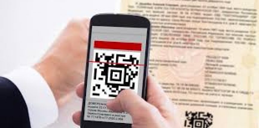 КЫРГЫЗСТАНДА «ЭЛЕКТРОНДУК НОТАРИАТ» МОБИЛДИК ТИКЕМЕСИ ИШКЕ КИРГИЗИЛДИ