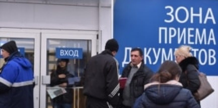 МОСКВАДА АЛГАЧКЫ ЖОЛУ “ЖАРАНСЫЗДЫК ПАСПОРТУ” БЕРИЛДИ