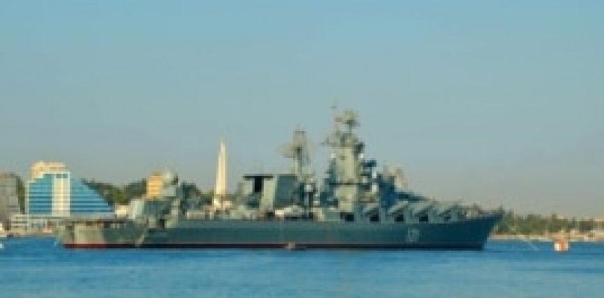 ОРУСИЯНЫН КОРГОО МИНИСТРЛИГИ: ӨРТТӨН УЛАМ “МОСКВА” АСКЕРДИК КЕМЕСИНИН ЭКИПАЖЫ ЭВАКУАЦИЯЛАНДЫ