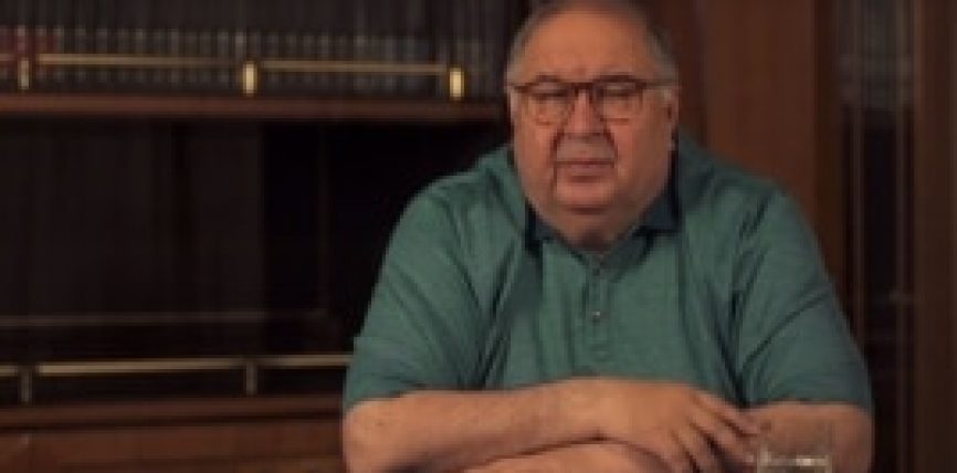 ГЕРМАНИЯДА АЛИШЕР УСМАНОВДУН “ДИЛЬБАР” СУПЕРЯХТАСЫ ТИНТҮҮГӨ АЛЫНДЫ