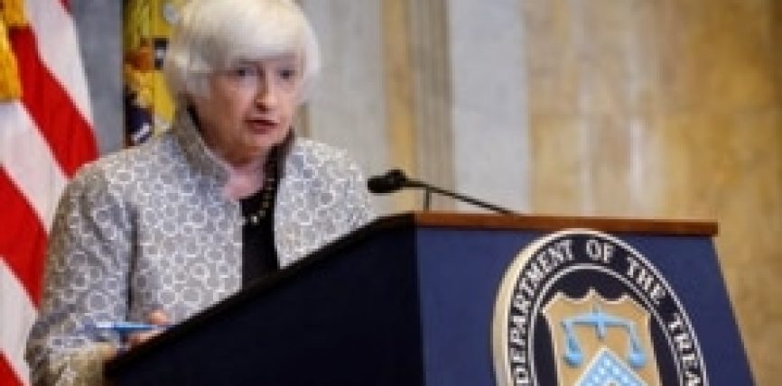 АКШ УКРАИНАНЫН БЮДЖЕТИН КОЛДООГО $4,5 МЛРД БӨЛӨТ