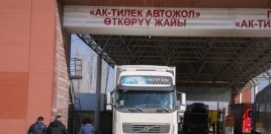 БИШКЕК АСТАНАДАН КЫРГЫЗ ЖАРАНДАРЫНЫН КАЗАКСТАНДА ЖҮРҮҮ ЭРЕЖЕСИН ЖӨНӨКӨЙЛӨШТҮРҮҮНҮ СУРАДЫ