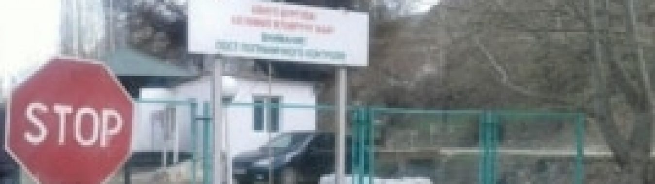 ДЕКАБРДА КЫРГЫЗ-ӨЗБЕК ЧЕК АРАСЫНДАГЫ ЭКИ КӨЗӨМӨЛ-ӨТКӨРМӨ БЕКЕТ УБАКТЫЛУУ ЖАБЫЛАТ